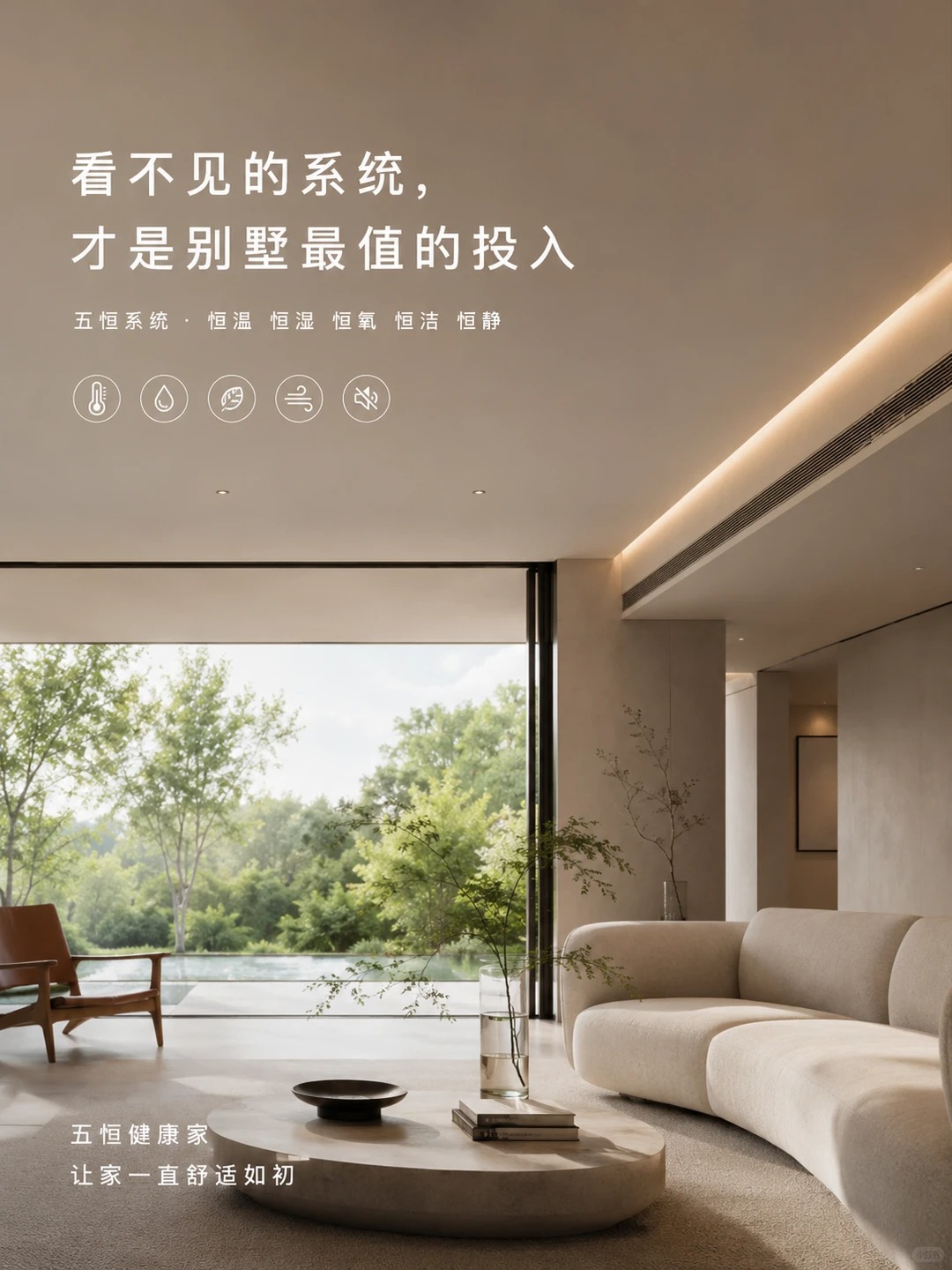 红桥当初顶着压力装的，现在全家都说好